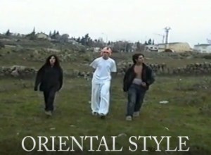 orientalstyle_frame1