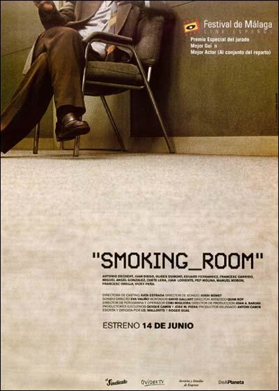 smoking_room